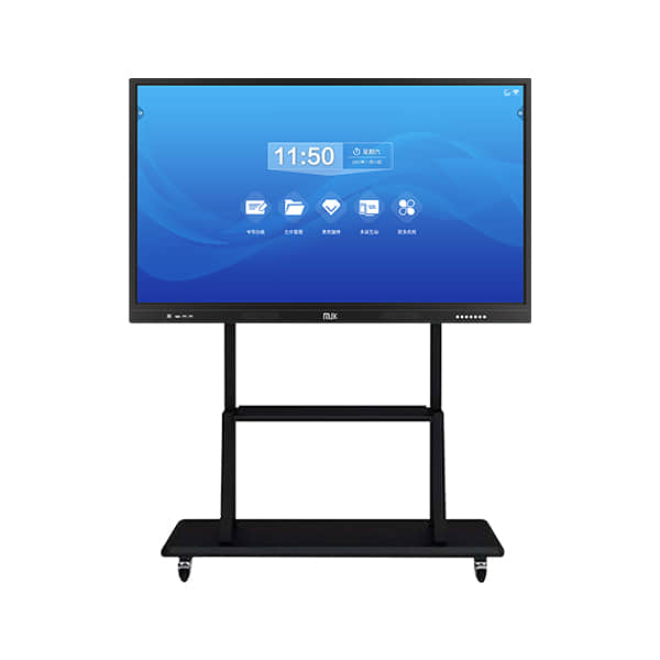 智能教学、会议一体机