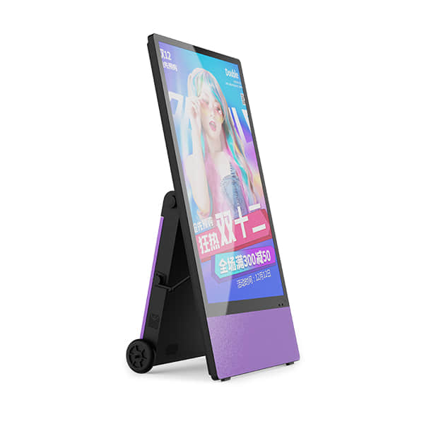 智能户外移动水牌机