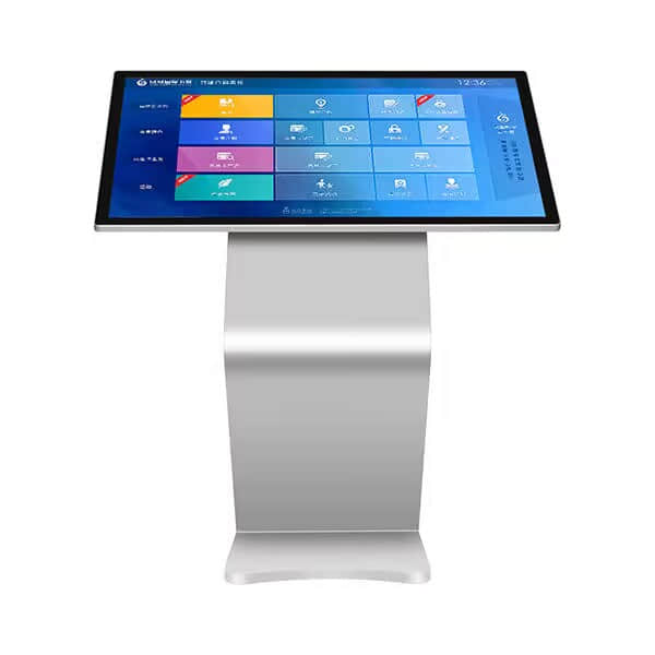 卧式触摸查询一体机