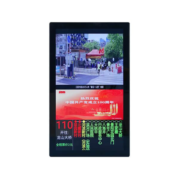 车载广告报站一体机