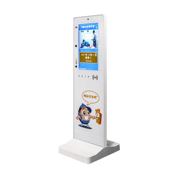 立式校园考勤机